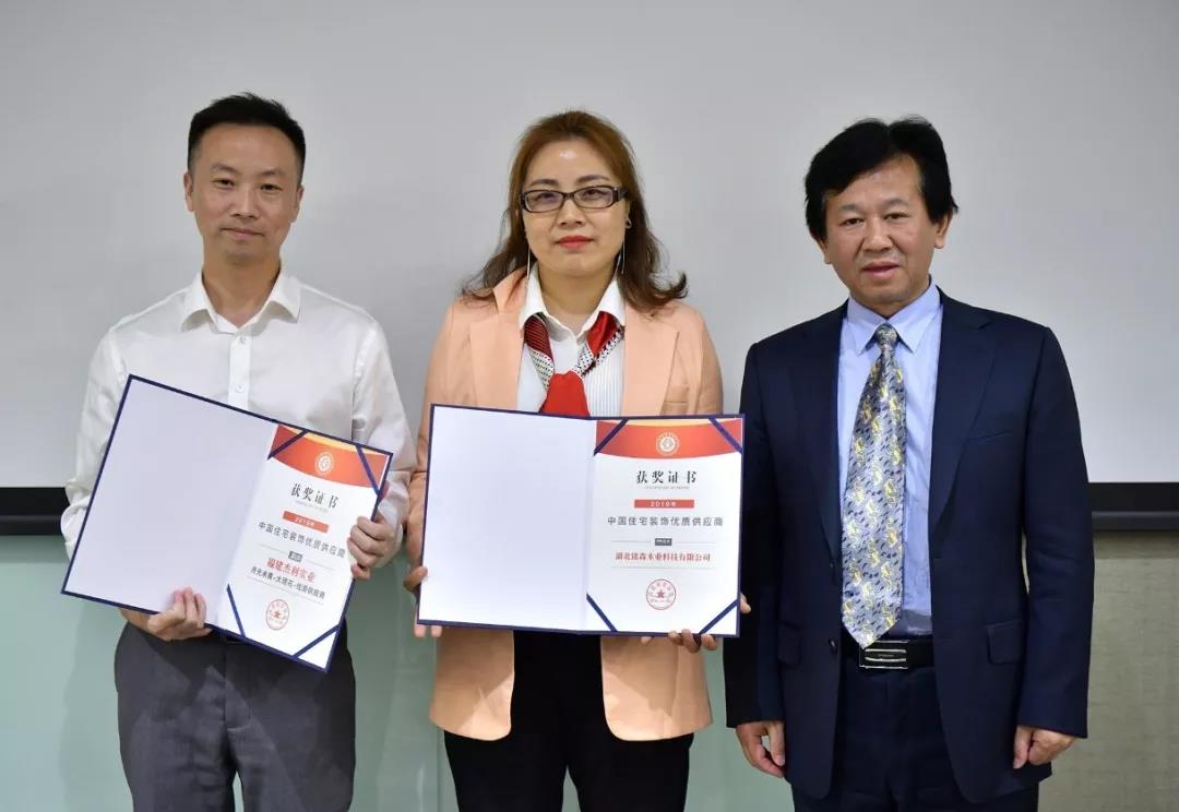 1577928645932929.jpg 1577928645932929.jpg