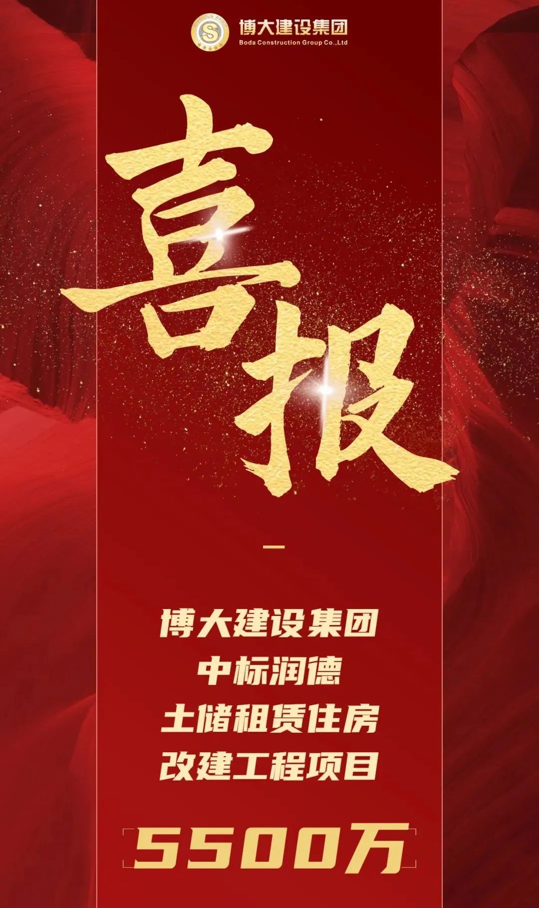 1658125642919029.jpg 微信圖片_20220718142309.jpg