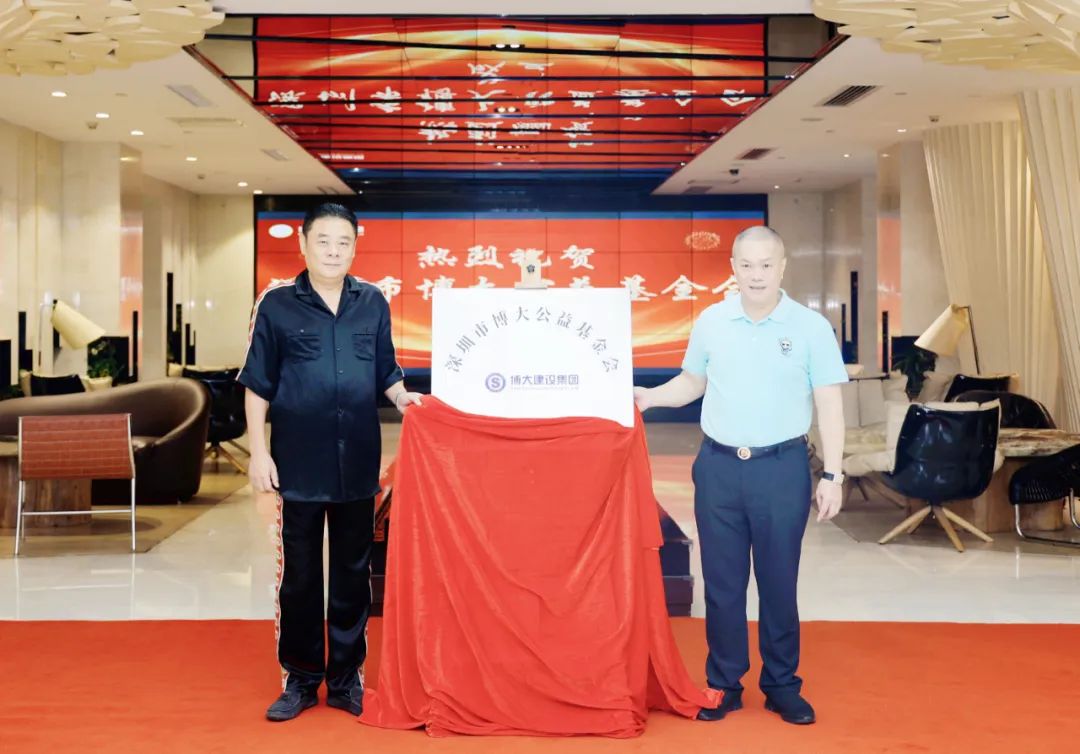 1661236527887229.jpg 微信圖片_20220823143253.jpg