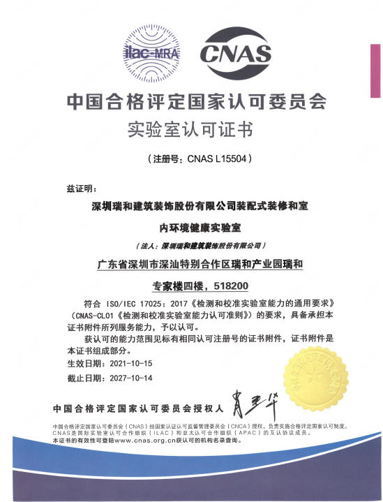 1663227181157668.png 微信圖片_20220915153115.png